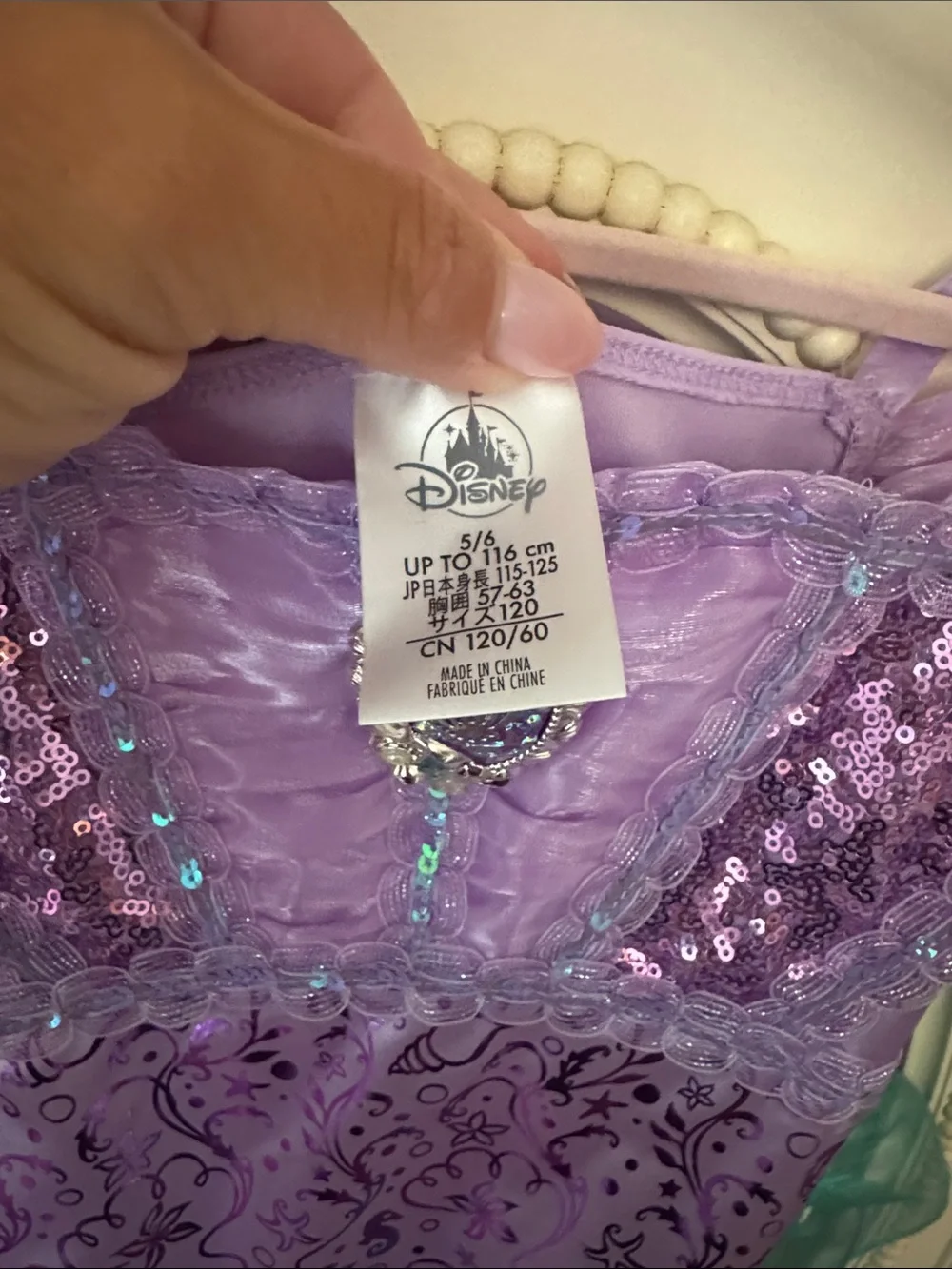 Disney Ariel mermaid Princess Costume size 5/6
